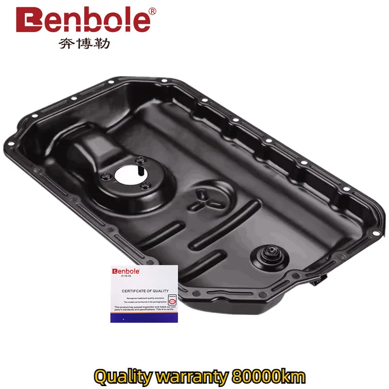 06E103604K 06E103600C High Quality Engine Oil Pan Sump Lower For Audi A4 S4 A5 S5 A6 S6 A7 A8 Q5 Q7 SQ5 VW Touareg 2.8 3.0T 3.2