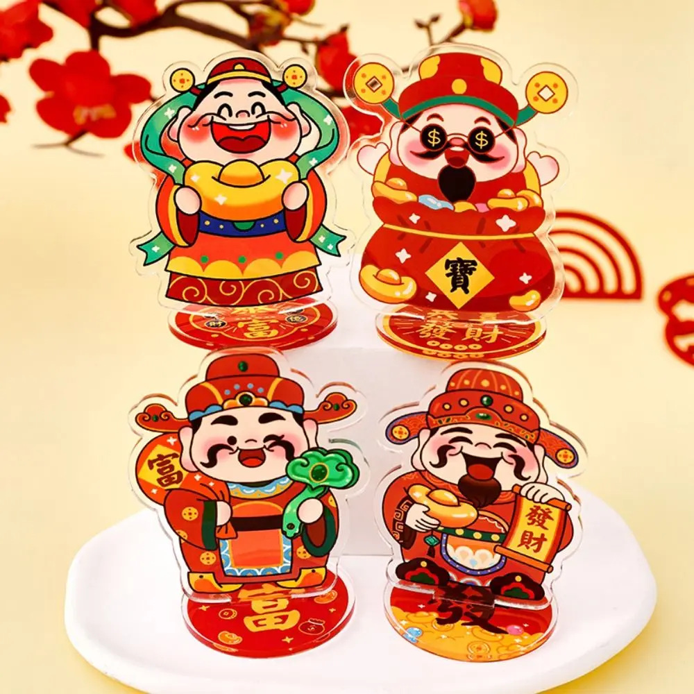 

Chinese Style God of Wealth Stand Model Plate Lucky Cute God of Fortune Figure Model Plate Creative Acrylic