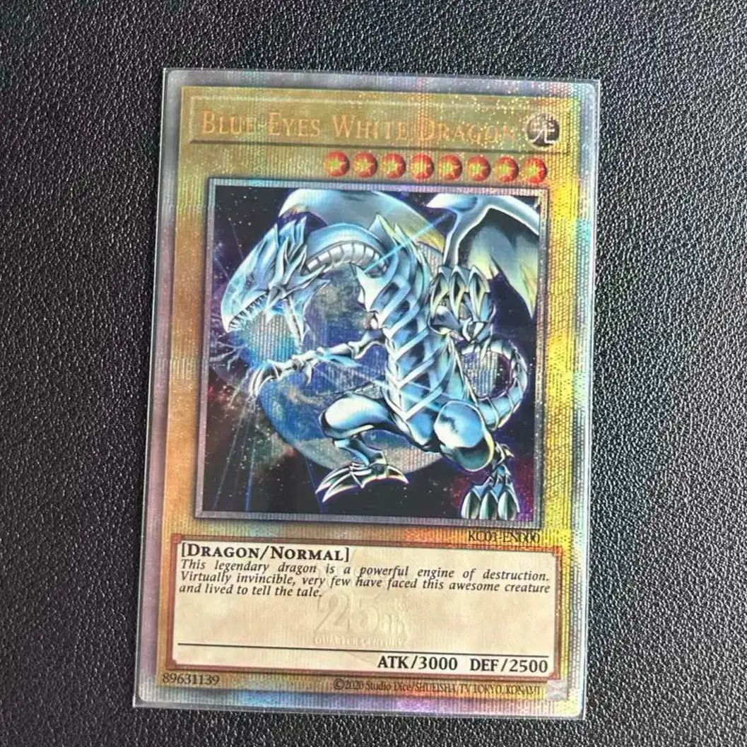 遊戯王 TCG/SER ブルーアイズ・ホワイト・ドラゴン (DDS-001