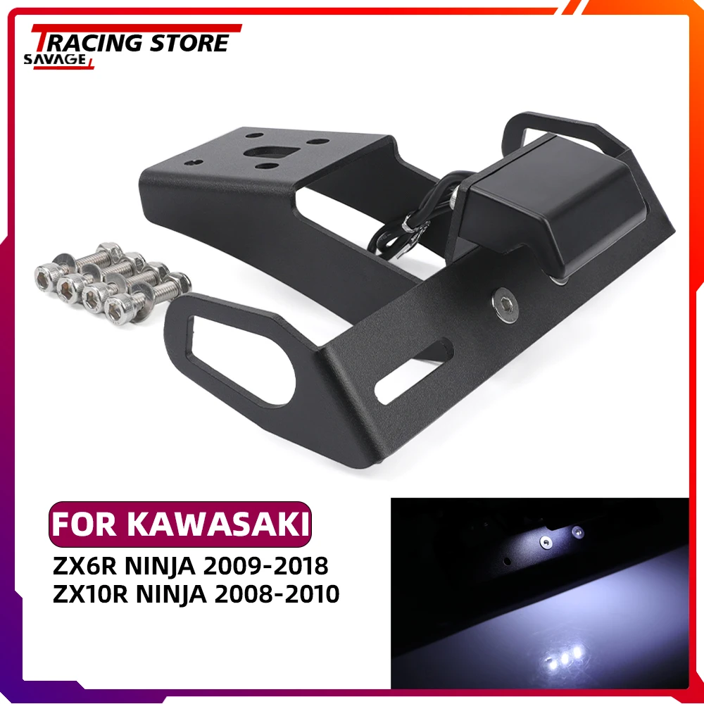 ZX 6R 10R Motorcycle Accessories Rear License Plate Holder For KAWASAKI