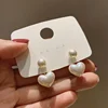 53265-5a159d.jpg New Fashion love Heart Pearl Earrings for Women Sweet Elegant Temperament Drop Earring Trend Jewelry Accessories