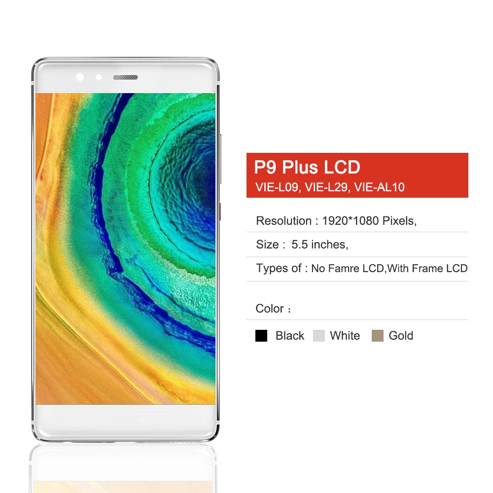 Huawei P9 Plus LCD ÷ Ÿ ġ ũ , P9 Plus ÷ г ü  