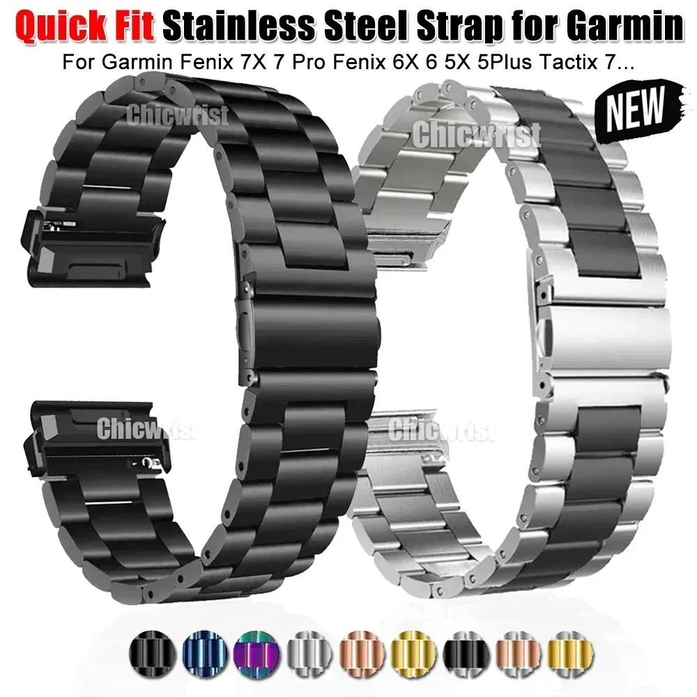 22 26mm Metal Strap For Garmin Fenix 51mm 7X 6X Pro