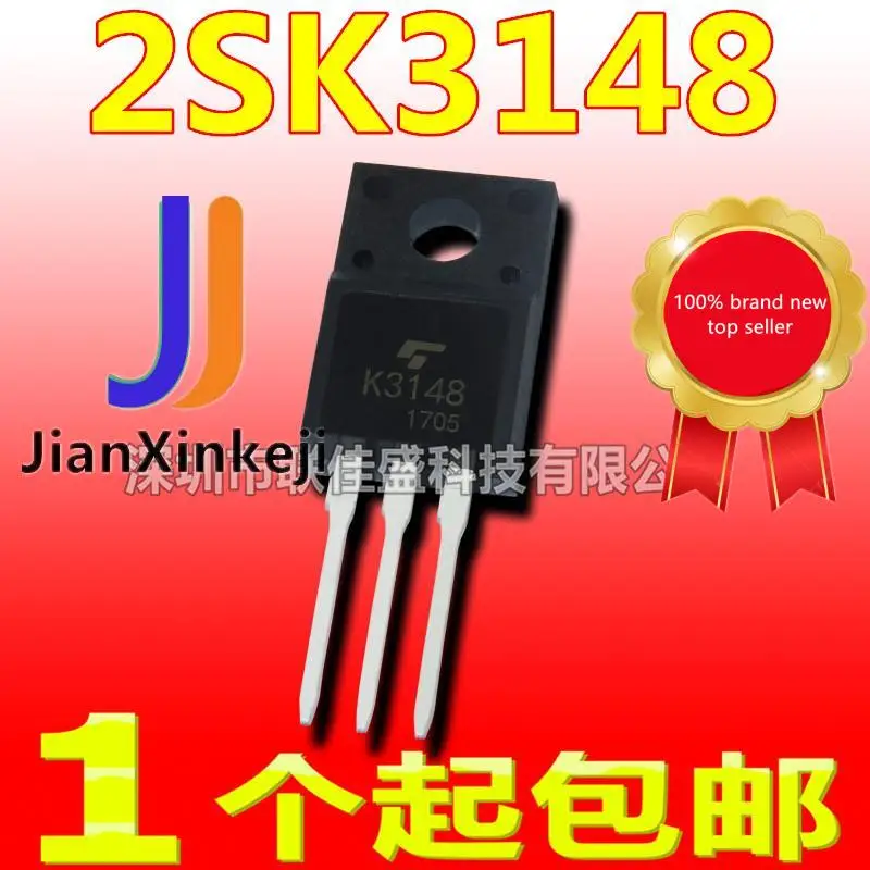 

10 шт., 100% оригинальная новая фотовспышка, фотовспышка 2 sk3148 K3148 20A/100V