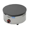 Non-stick Pancake Machine Single Plate Gas Crepe Maker 3