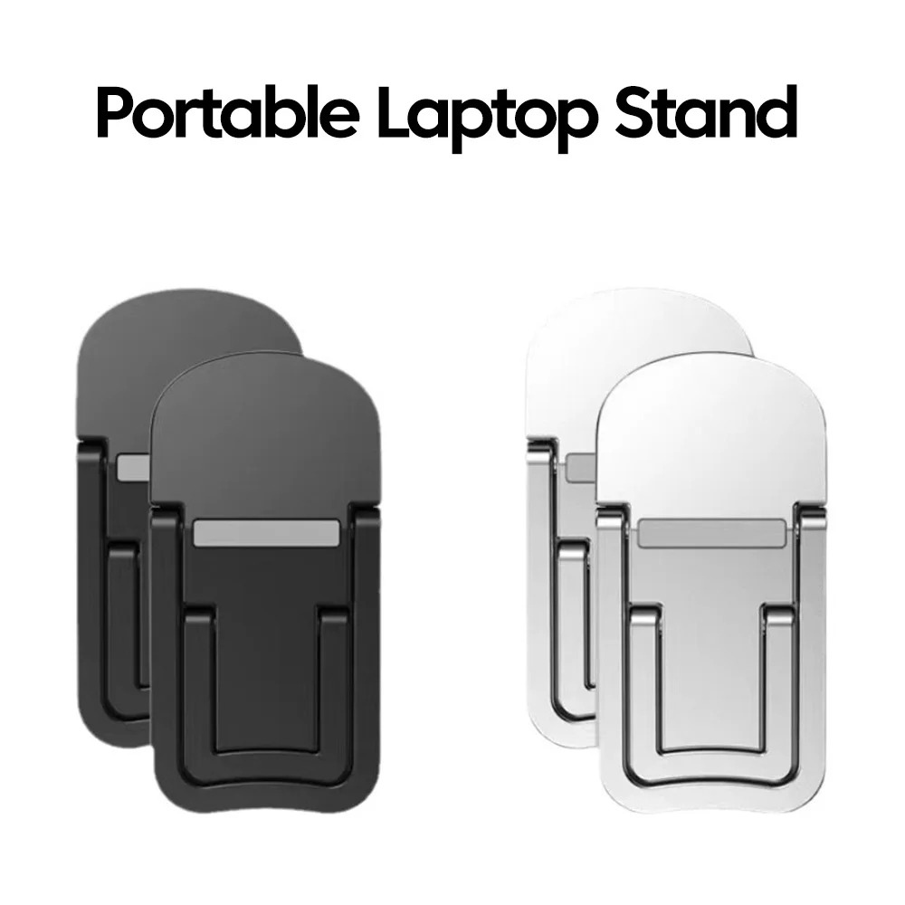 휴대용 노트북 스탠드 2PCS 조정 가능한 접이식 브래킷 노트북 라이저 태블릿 Macbook 노트북 홀더 다리 용 냉각 스탠드