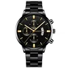 Luxury Fashion Watches Men Stainless Steel Quartz Wrist Watch for Man New Business Casual Watch Часы Мужские Relojes Para Hombre 6