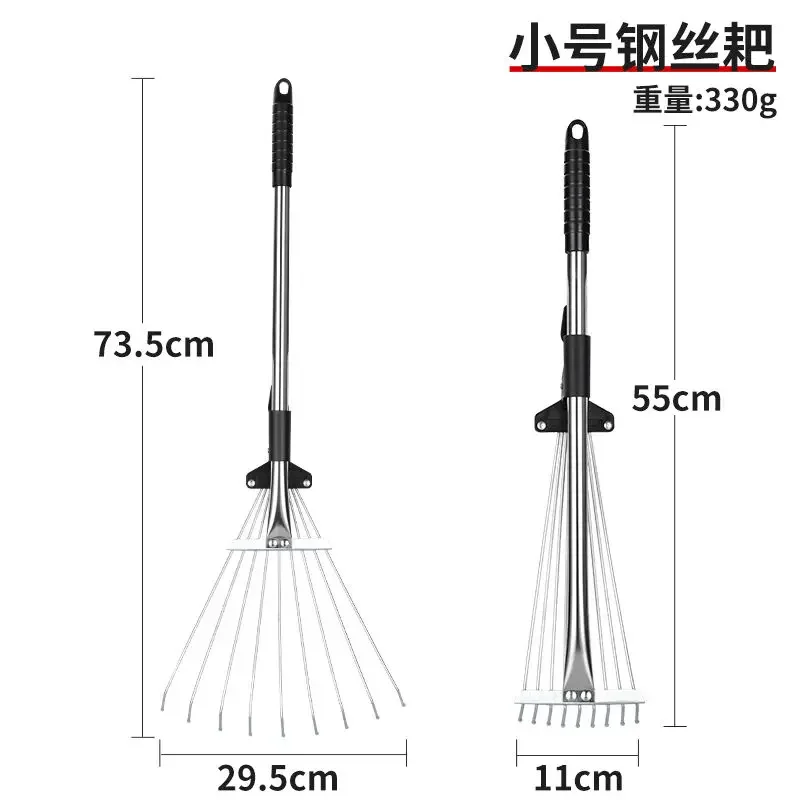 Household Stainless steel rake garden cleaning tool Leaf sweeper Thickened telescopic climb lawn garden tool hardware products