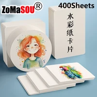 Professional Square/Round Watercolor Paper 300g Water Color Paper Postcard for Painting School Kids Sketching Draw 10-400 Sheets 1