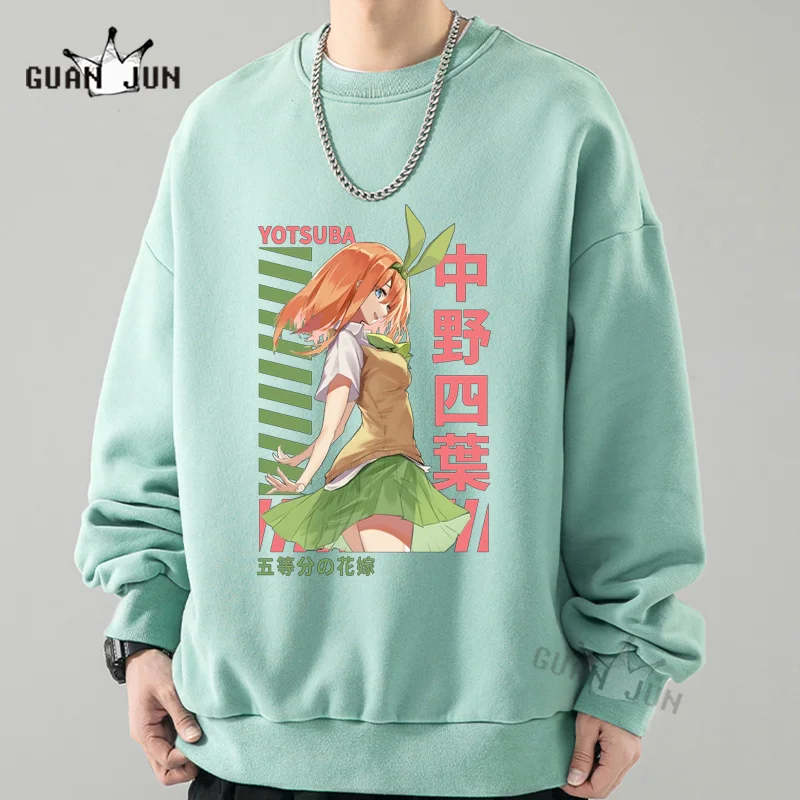 

Yotsuba Nakano Hooded The Quintessential Quintuplets Hoodies Men Sweatshirts Women Autumn Hip Hop Hoodie Boys Girls Pullovers