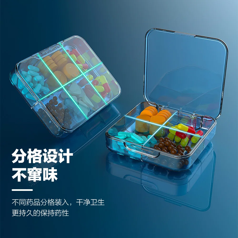 

Portable and sub packaged medicine box, sealed and moisture-proof mini medicine box, seven days a week, portable medicine box