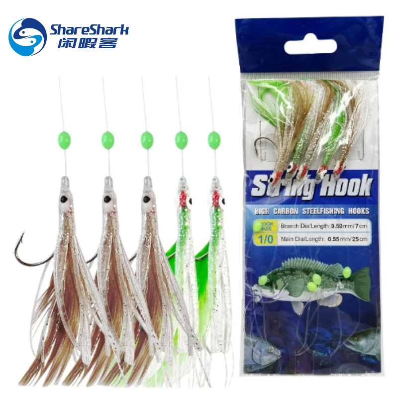 Mackerel Feathers Sea Fishing Rigs Lures 7 Hooks Sabiki Rig/hook Size 2 (Gold Flash - 5Pcs