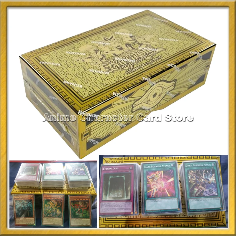 Legendary Collection Yugioh Legendary Collection Box: What You Need to Know Before Buying