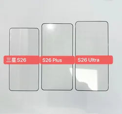 Premium Tempered Glass Screen Protector - Ultra Clear and Anti - Scratch Film - S26 Plus (3pcs)
