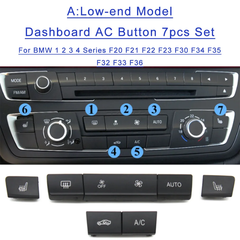 

7 шт., набор крышек для приборной панели BMW 1 2 3 4 Series F20 F22 F30 F32