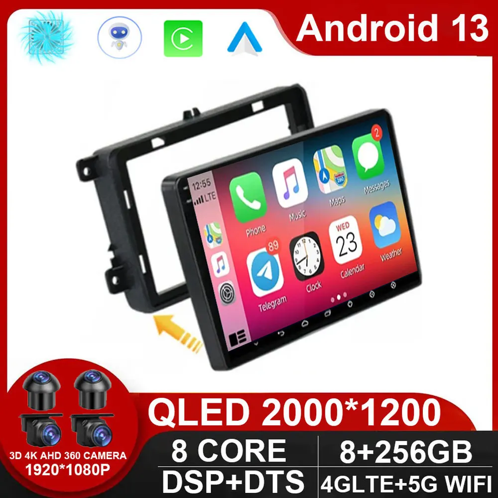 Android 13 For VW Volkswagen GolfPolo Tiguan PassatB7 B6 Seat Leon Skoda Octavia Video Autoradio Navigation Carplay Multimedia