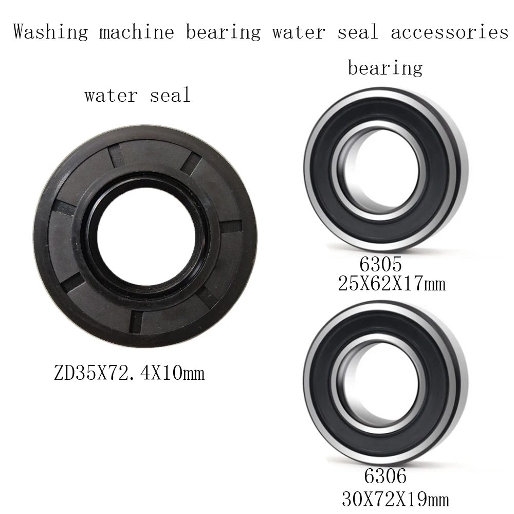 

1PCS ZD35X72.4X10+6305+6306 25X62X17 30X72X19mm Bearing water seal maintenance accessories for drum washing machines