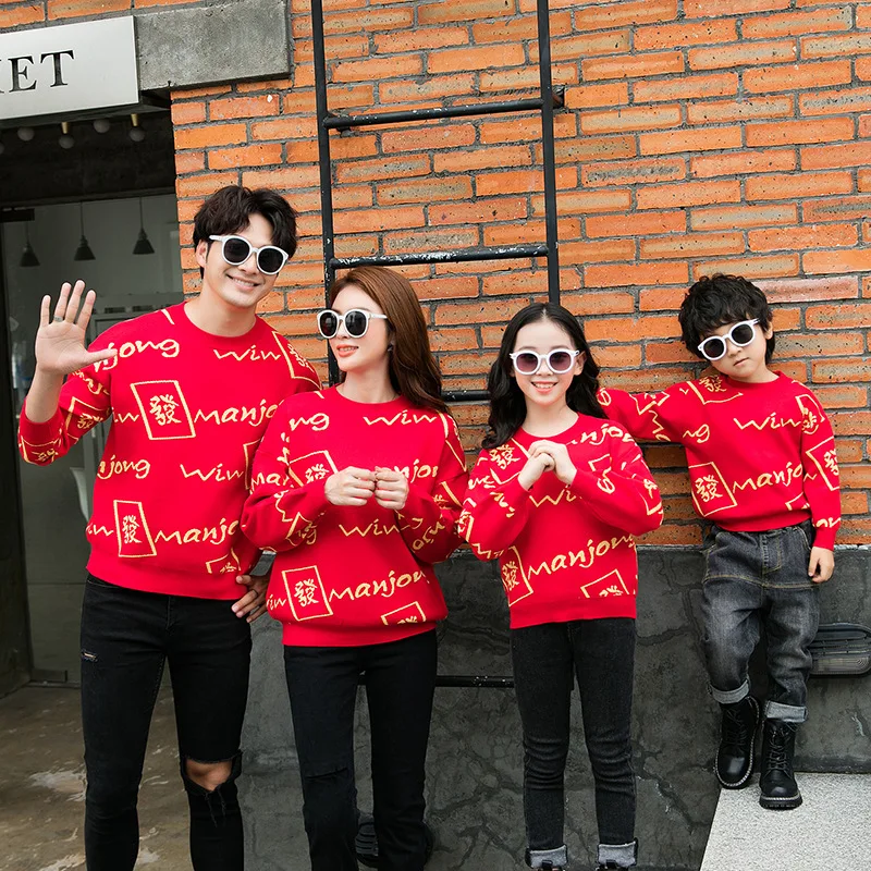 

Family Red Chinese Jumper Lunar New Year 2024 Dad Mom and Daughter Son Matching Sweater Parents and Children Knitted Clothes Top