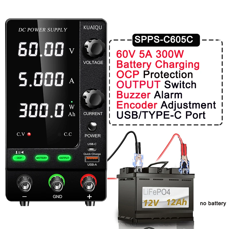 60V5A-Battery Switch