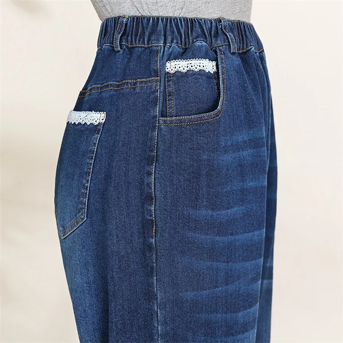 Women Wide Leg Jeans 7XL 9XL Straight Stretched Plus Size Girls Fashion Lady High Waist Female Oversized Denim Pants Trousers