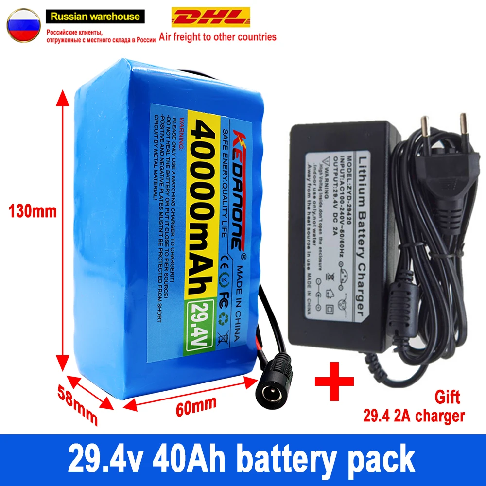 Batterie Lithium-ion 24V 58Ah Pour Vélo électrique - BMS Intégré, Chargeur Inclus, Dimensions 210x70x40mm