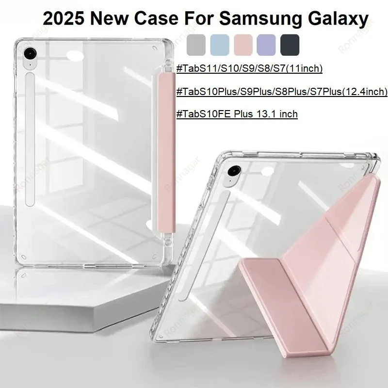 Y-Fold Smart Tablet Case - Premium Protective Cover