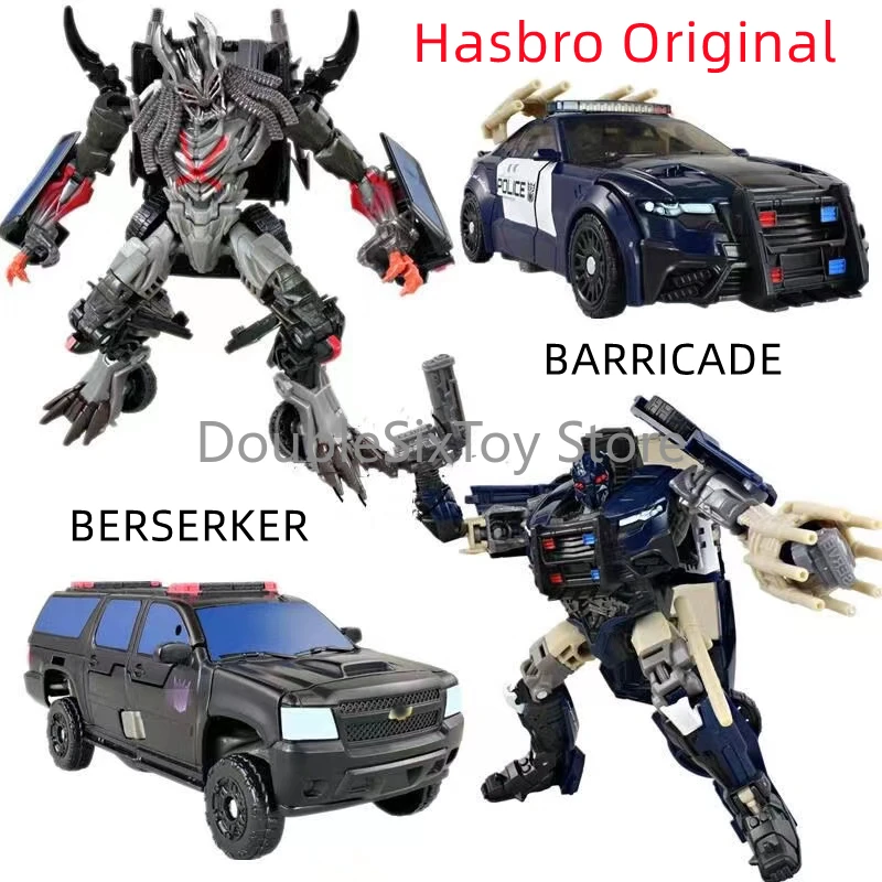 Transformers The Last Knight Premier Edition Deluxe Barricade