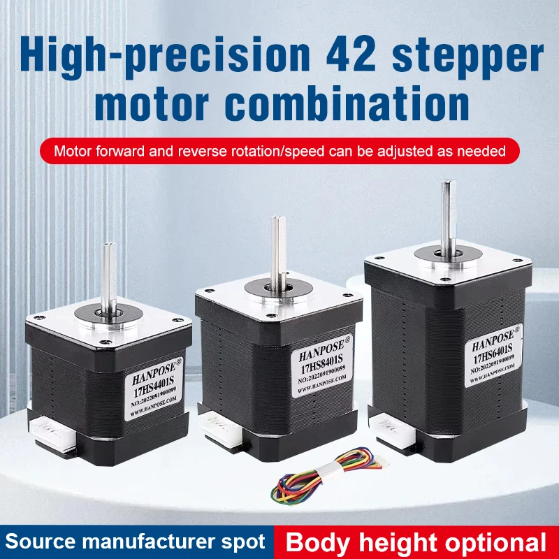 มอเตอร์สเต็ปเปอร์ขนาดเล็ก 42 ซีรีส์ 42HS28 42HS34 42HS40 42HS48 42HS60 อุปกรณ์เสริมเครื่องพิมพ์ มอเตอร์สเต็ปเปอร์ Nema 17 สำหรับเครื่อง CNC ขนาดเล็ก 1