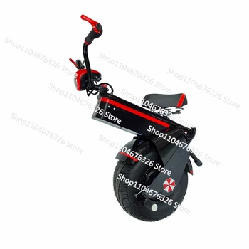 Q7 Unicycle Motorcycle Balance Car Intelligent Scooter Somatosensory Car Adult Toy Car