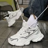 Fashion White Sneakers Hidden Heels Heightening Walking Work Shoes For Men 4/6/8CM Summer Casual Sports Breathable Taller Shoes 3