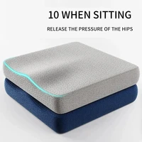 Ergonomic Memory Cotton Office Cushion Hemorrhoid Cushion Chair Cushion A Sitting Artifact Butt Pad 1