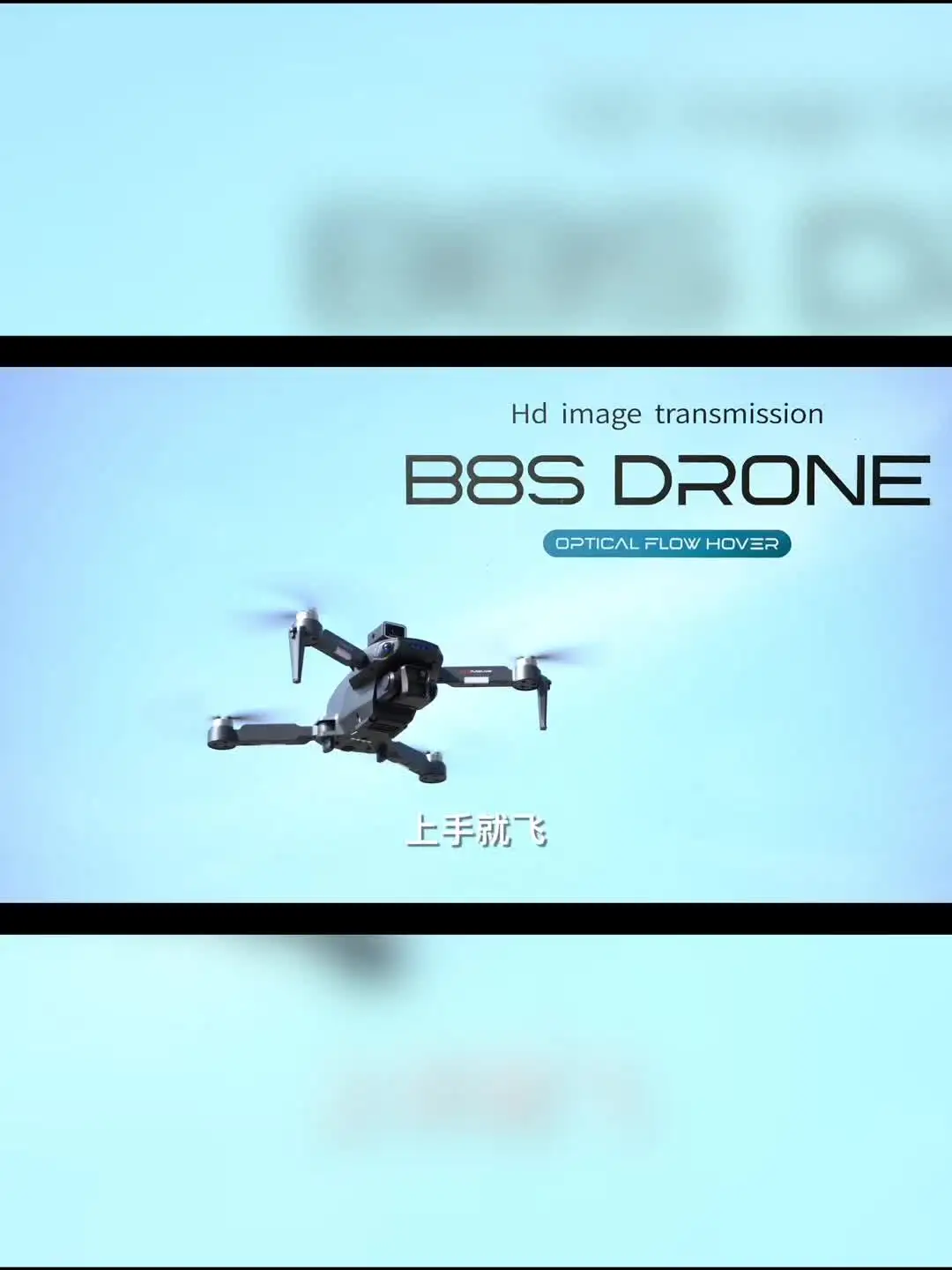 StratoView B8S FPV Дрон с 4.5-дюймовым экраном Камера 4K GPS Профессиональный RC для