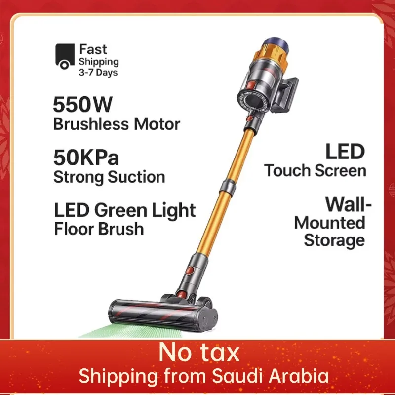 مكنسة كهربائية محمولة باليد MPQU 50kPa لاسلكية عالية الطاقة، بطارية قابلة للإزالة، 3 أوضاع طاقة تعمل باللمس، مكنسة كهربائية 550 وات للمنزل