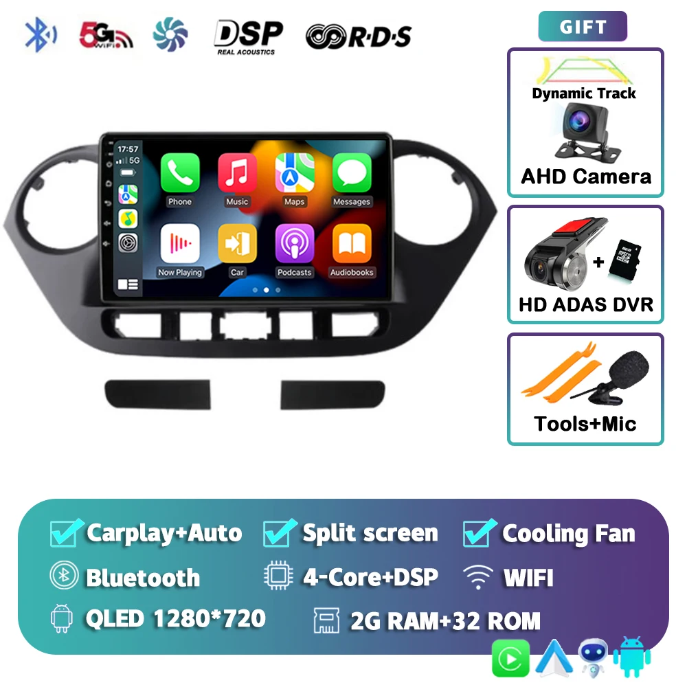 2G-32G CAM DVR