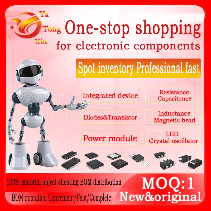 10pcs HCPL-0211-500E HCPL-0201 HCPL-0302 HCPL-0314 HCPL-0453 -500E HCSOIC-8 높은 CMR 와이드 VCC 로직 게이트 옵토커플러 칩