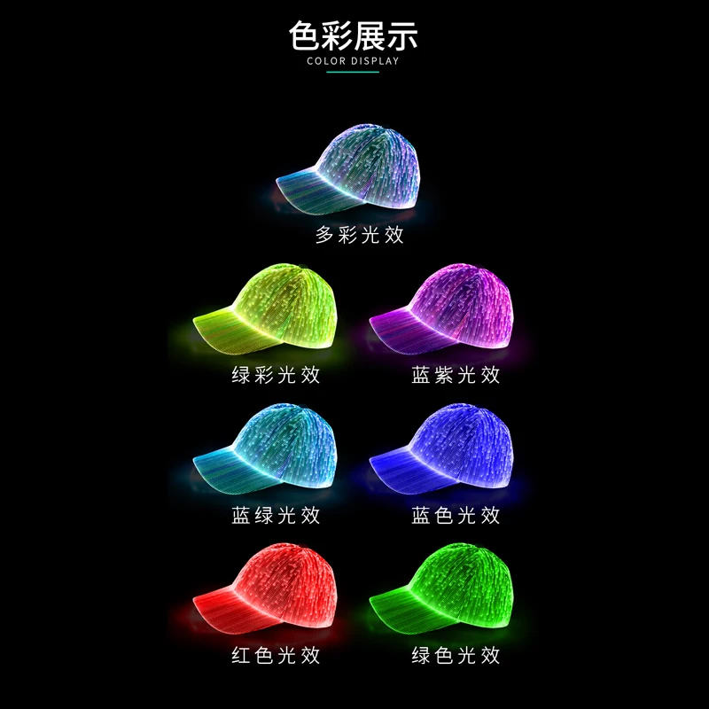 LED Neon Blinkende Fiber Optik Eimer Hut Für Nachtclub Konzerte Bühne Zeigen Hut Mode LED Fischer Hut für Frauen Männer – Detail 22