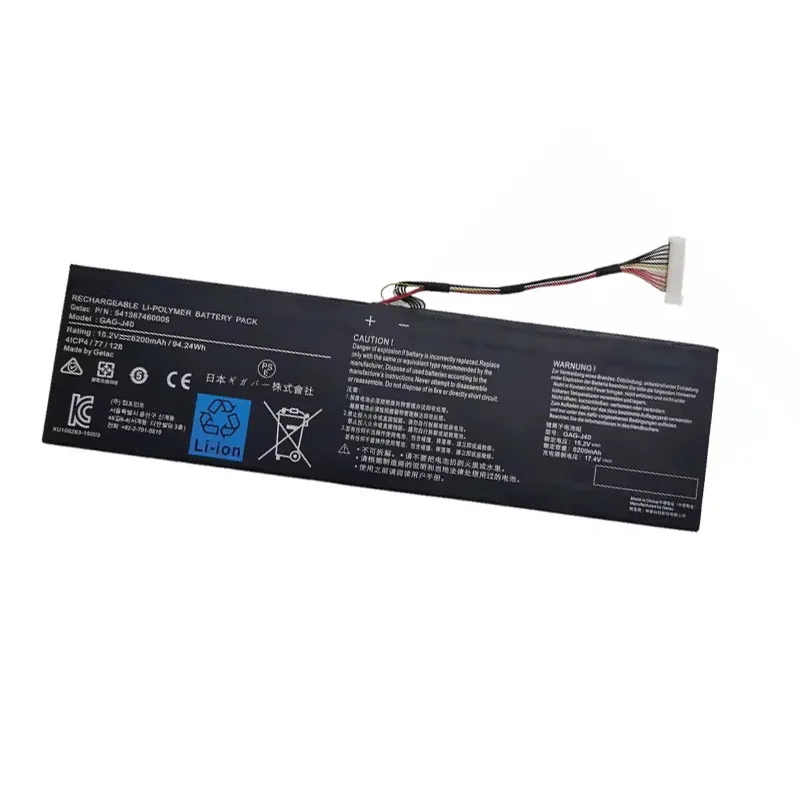 

Новая аккумуляторная батарея для ноутбука Gigabyte GAG-J40 15-X9 14-W-CF2 14-P64WV6
