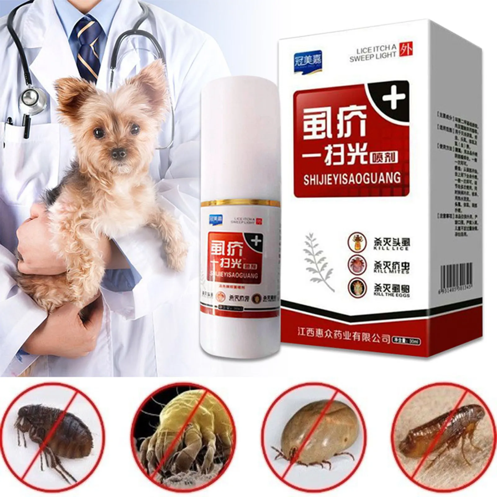 1 Pcs Pet dog puppy cat insecticide spray Anti-flea flea lice insect killer