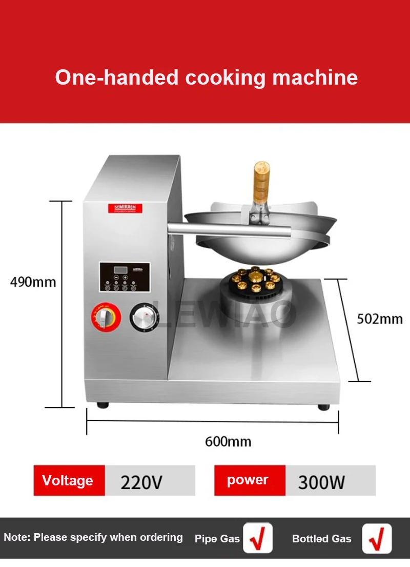 Description Picture 4 of itemCommercial Automatic Drum Cooking Machine Lntelligent Wok Cooking Robot Fried Rice Dishes Maker Gas or Electric Stir Cooker
