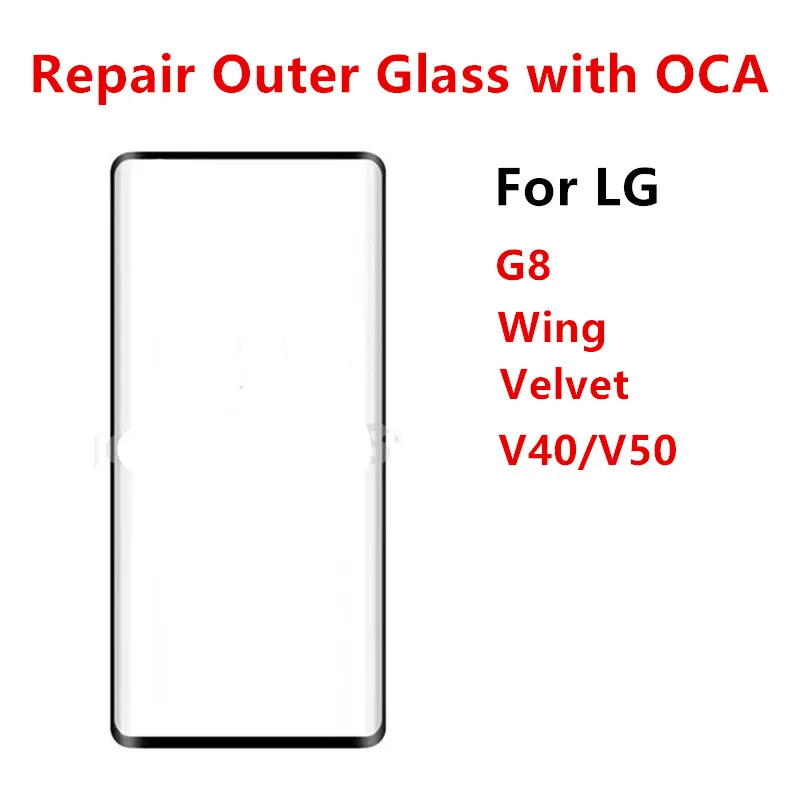 <2023년 12월> lg v50액정 추천 BEST 10 외 정보 리뷰 평점 11 13 8-product-image