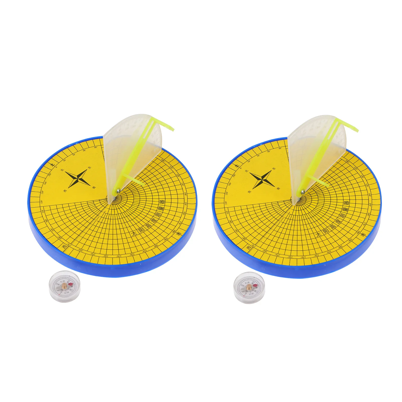 2개 세트 태양 높이 측정기 플라스틱 지리 연구 보조 교육용 학교 교육 도구 태양 연구 장비