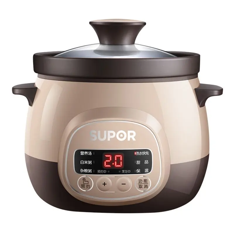 Supor Electric Cooker Household Soup Pot Porridge 15yc618 Purple