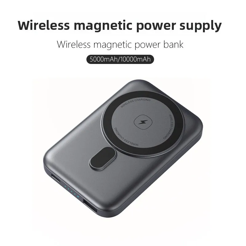 Qi2 마그네틱 보조배터리 5000mAh 슬림 무선 외장 배터리 20W 고속 충전 MagSafe 호환 아이폰 16 15 14 13용