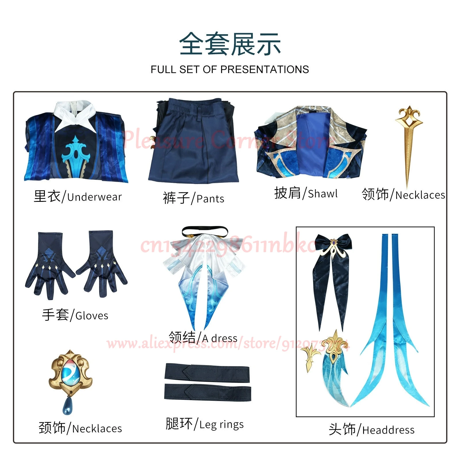 Neuvillette Cosplay Costume cosplay costume cosplay prop Full Set Genshin Impact Game Cosplay Shoes Outfit Uniform Suits Neuvillette Wig Props