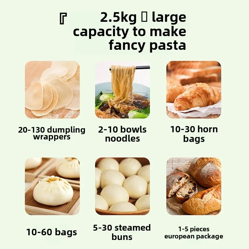 Mixing Machine Small Household Dough Kneading Machine 5 Liters Capacity Multifunctional Meat Grinder Automatic Cooking Machine 2