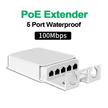Ripetitore POE impermeabile a 5 porte ripetitore a 4 porte 100Mbps rete esterna IP55 VLAN 44-57V per telecamera POE AP senza fili