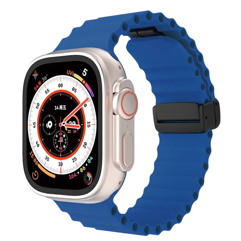 Magnetic Silicone Sport Strap