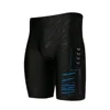 2023 Mens Jammers Swimming Trunks Professional Beach Shorts Swim Surf Trunks Quick Dry Summer Surf Running Sports Tight Swimsuit 5
