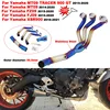For Yamaha FJ09 MT 09 MT09 TRACER 900 GT MT-09 FZ-09 XSR900 2014-2021 Full Exhaust System Front Link Pipe Stainless Steel 51mm