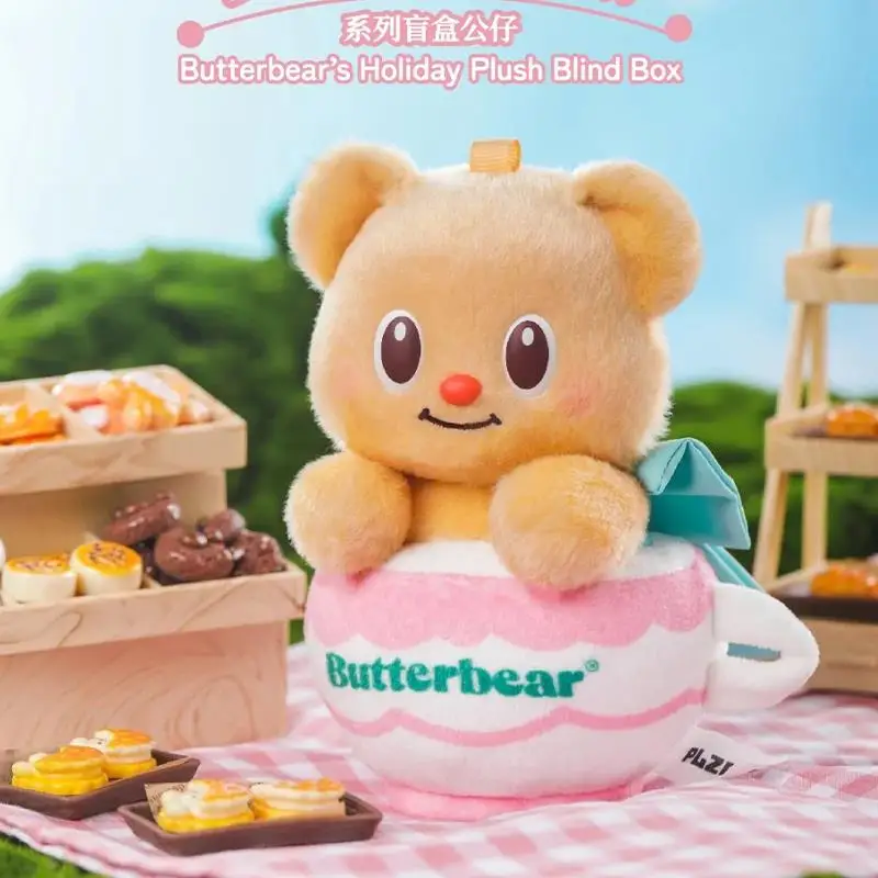 Genuine Mystery Box Plzdot Butterbear'S Holiday Plush Series